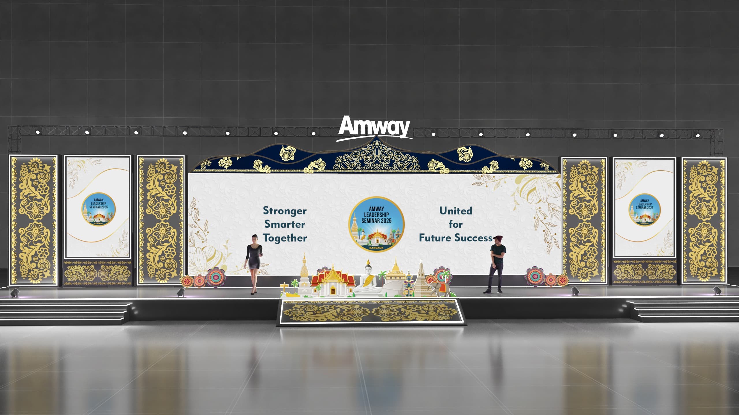 Amway Leadership Seminar